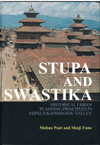 Stupa and Swastika