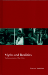 Myths and Realities