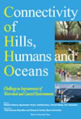 Connectivity of Hills, Humans and Oceans