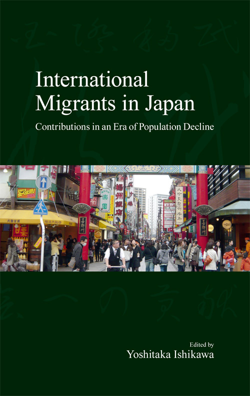 International Migrants in Japan