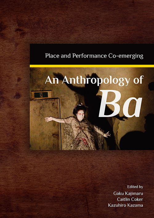 An Anthropology of Ba