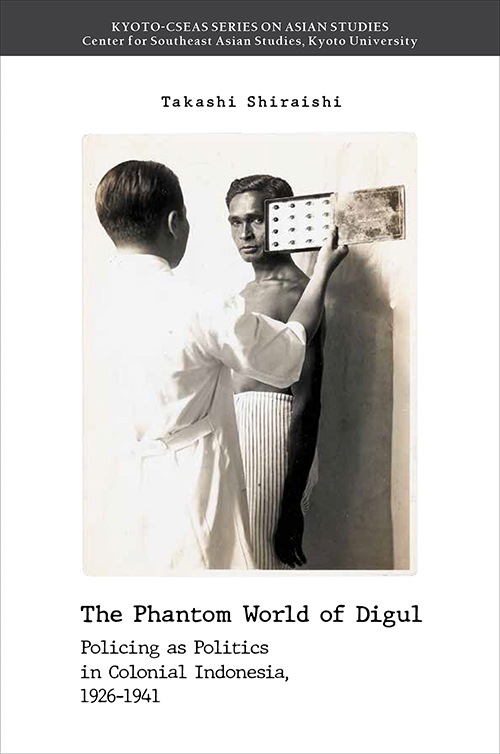 The Phantom World of Digul